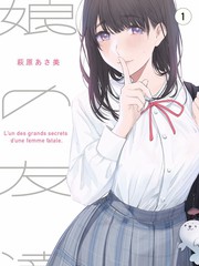 周末观察室节目封面