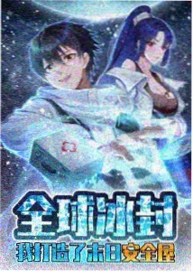 漫改剧制作资讯配图